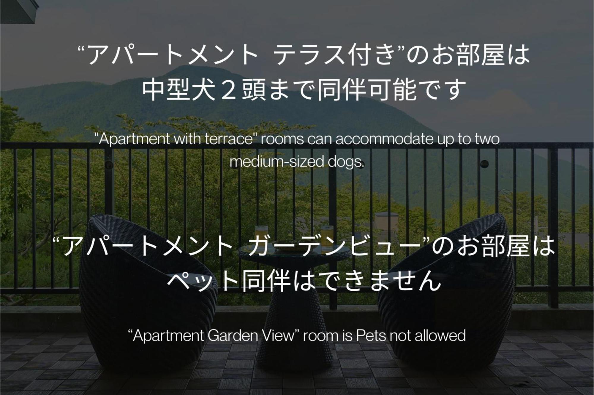 Suite Villa Hakone Gora Luaran gambar